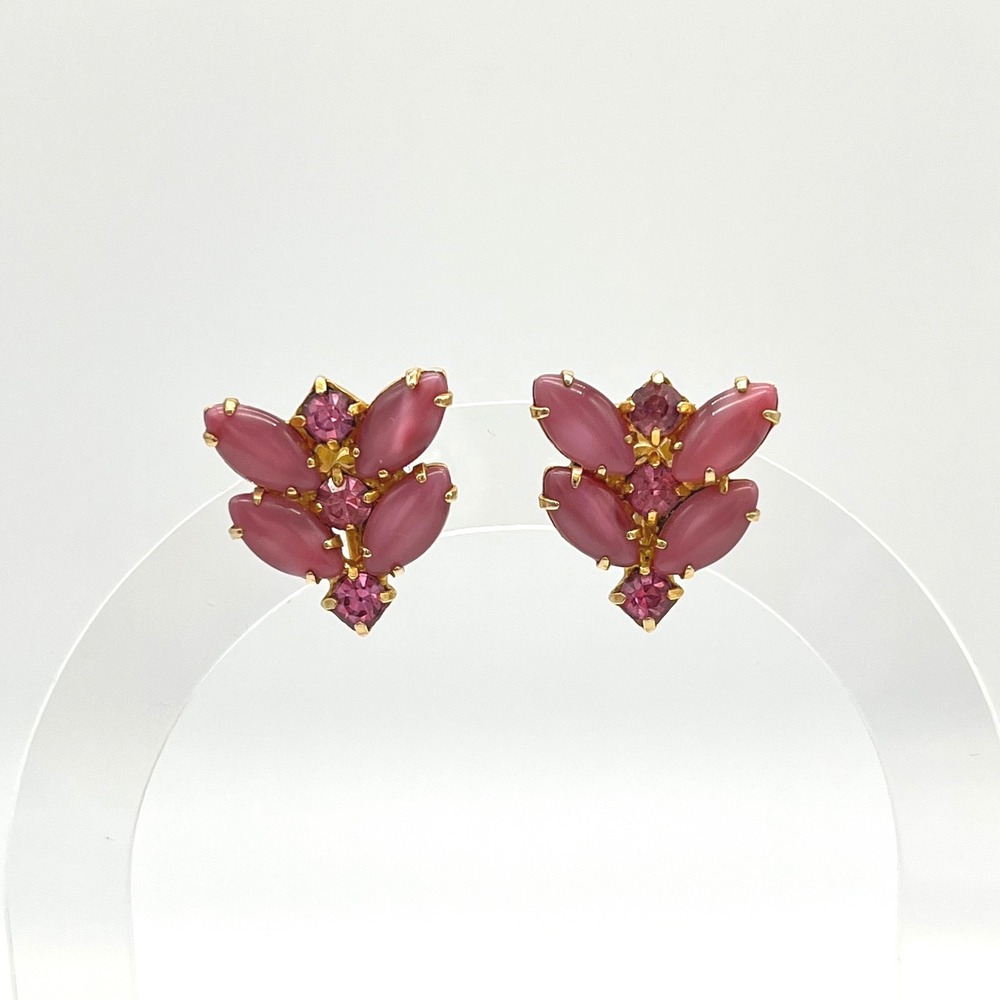 Vintage Chic Cluster Screw Back Earrings Pink Marquise Rhinestones Gold Tone